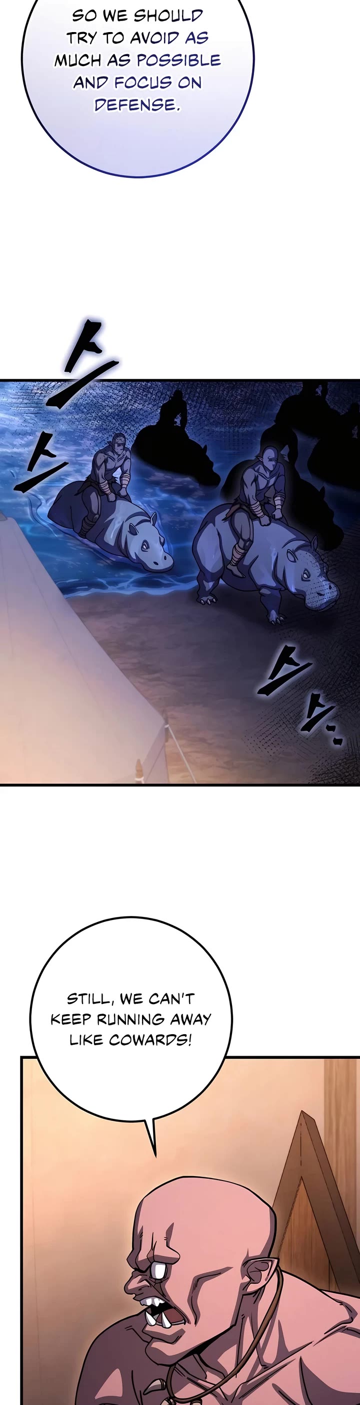 I Picked A Hammer To Save The World Chapter 100 page 44 - Chapter 100