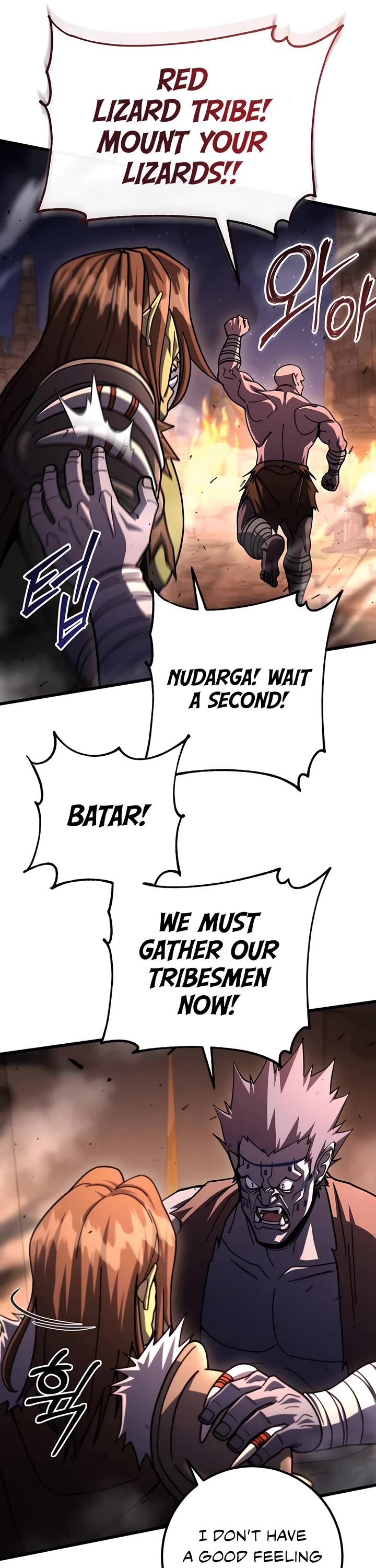 I Picked A Hammer To Save The World Chapter 100 page 49 - Chapter 100