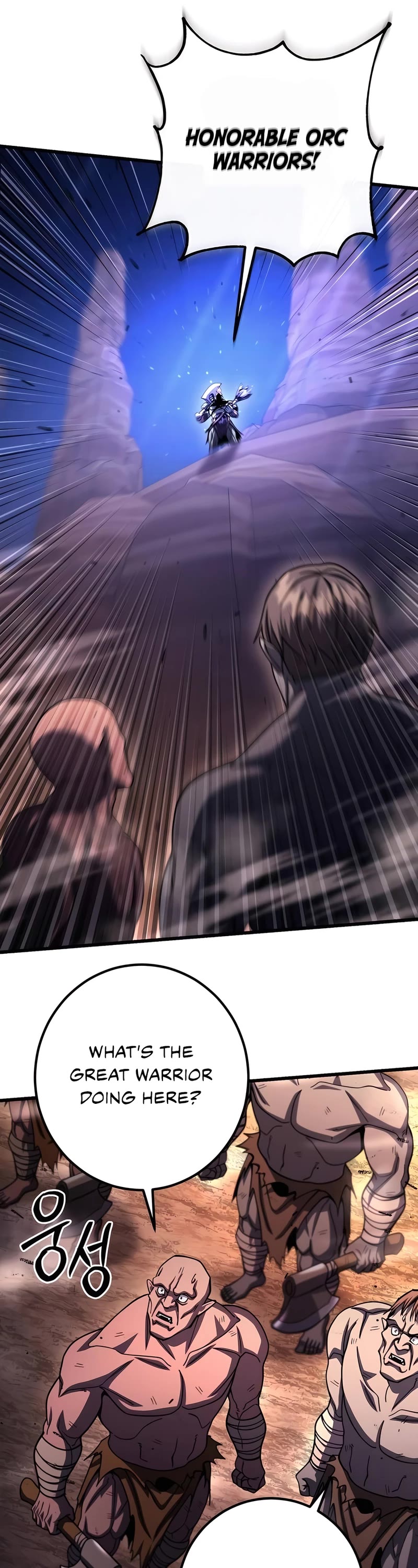 I Picked A Hammer To Save The World Chapter 101 page 5 - Chapter 101