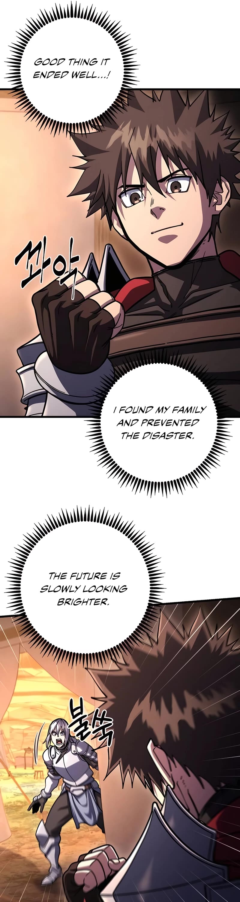 I Picked A Hammer To Save The World Chapter 101 page 56 - Chapter 101