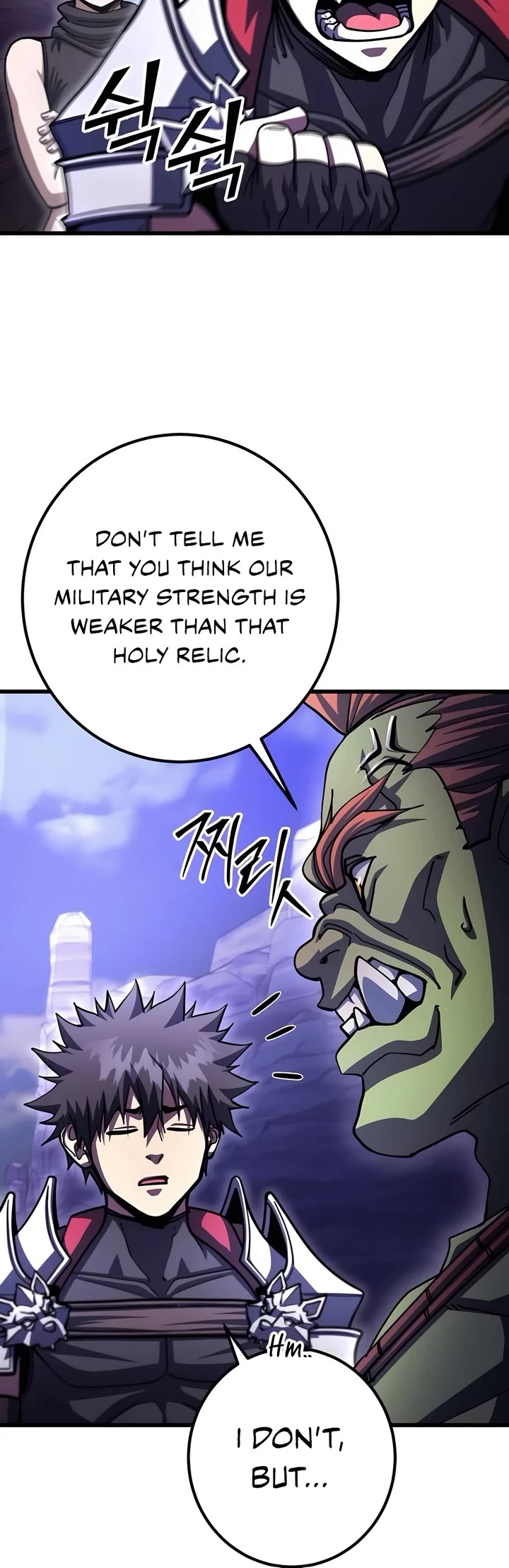 I Picked A Hammer To Save The World Chapter 102 page 12 - Chapter 102