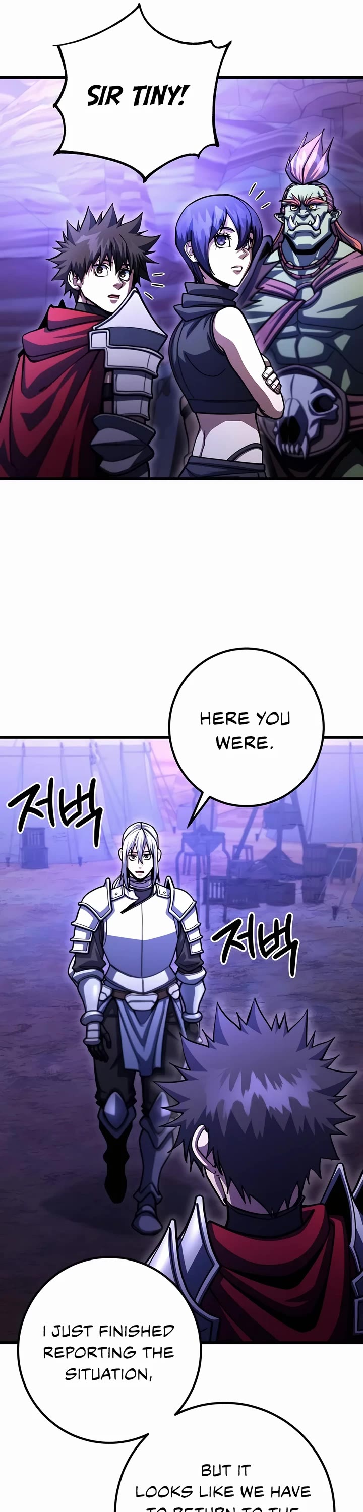 I Picked A Hammer To Save The World Chapter 102 page 17 - Chapter 102