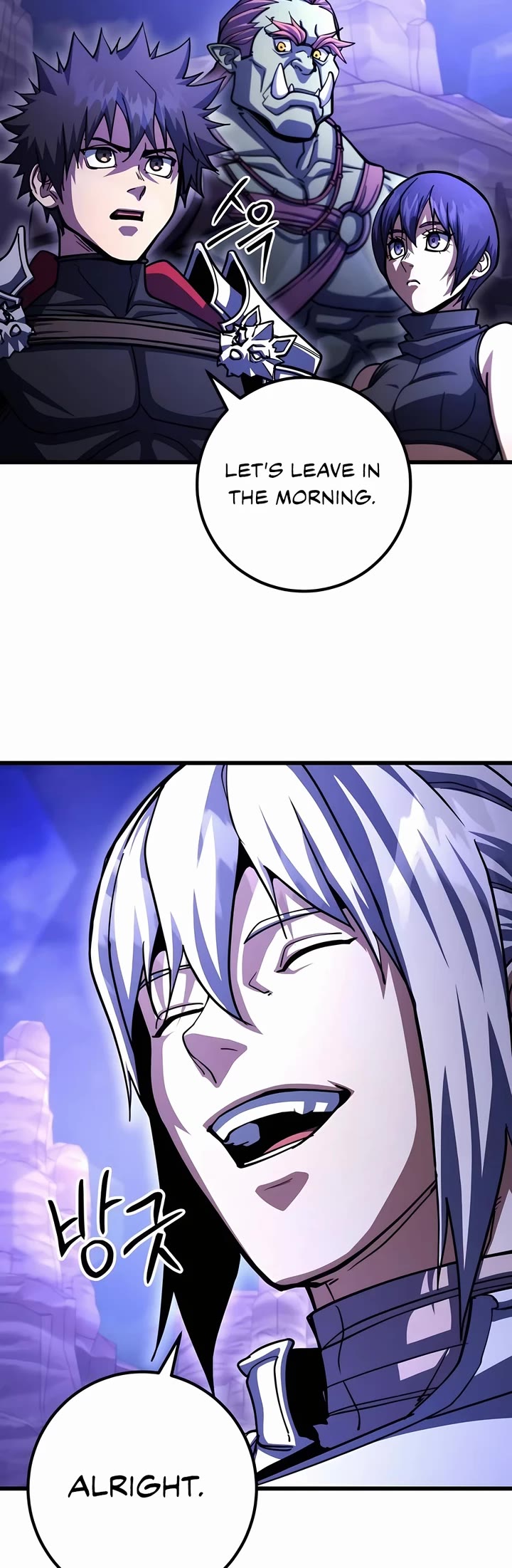 I Picked A Hammer To Save The World Chapter 102 page 19 - Chapter 102