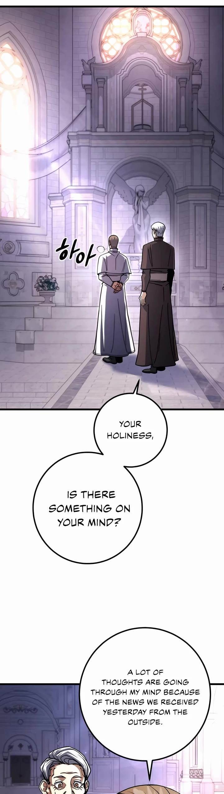 I Picked A Hammer To Save The World Chapter 102 page 26 - Chapter 102