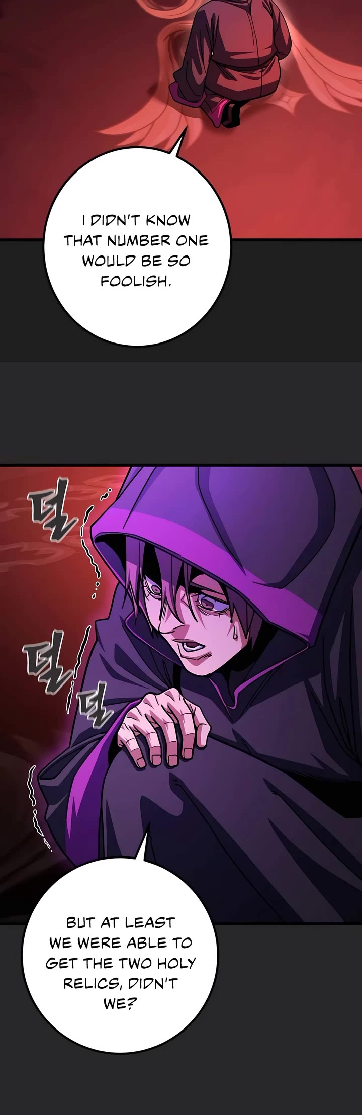 I Picked A Hammer To Save The World Chapter 102 page 37 - Chapter 102