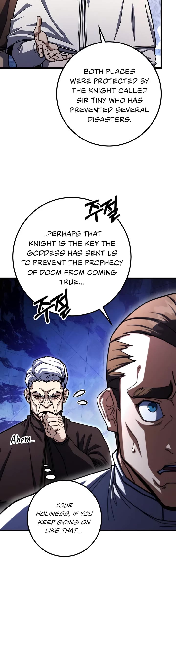 I Picked A Hammer To Save The World Chapter 102 page 49 - Chapter 102