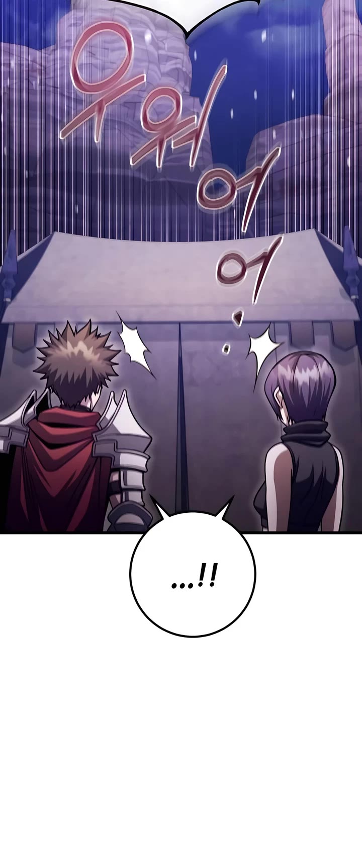 I Picked A Hammer To Save The World Chapter 102 page 7 - Chapter 102