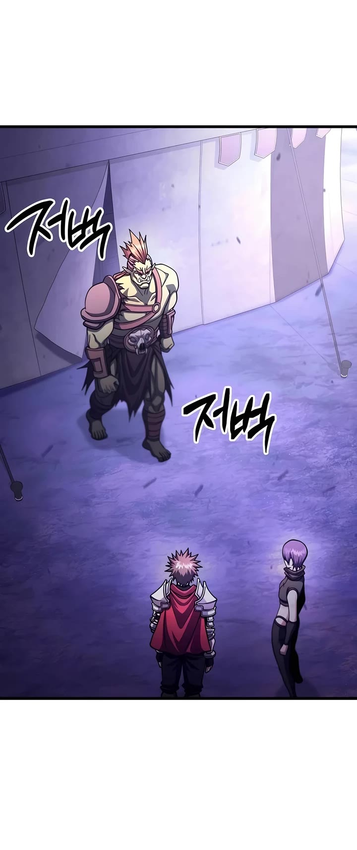 I Picked A Hammer To Save The World Chapter 102 page 8 - Chapter 102