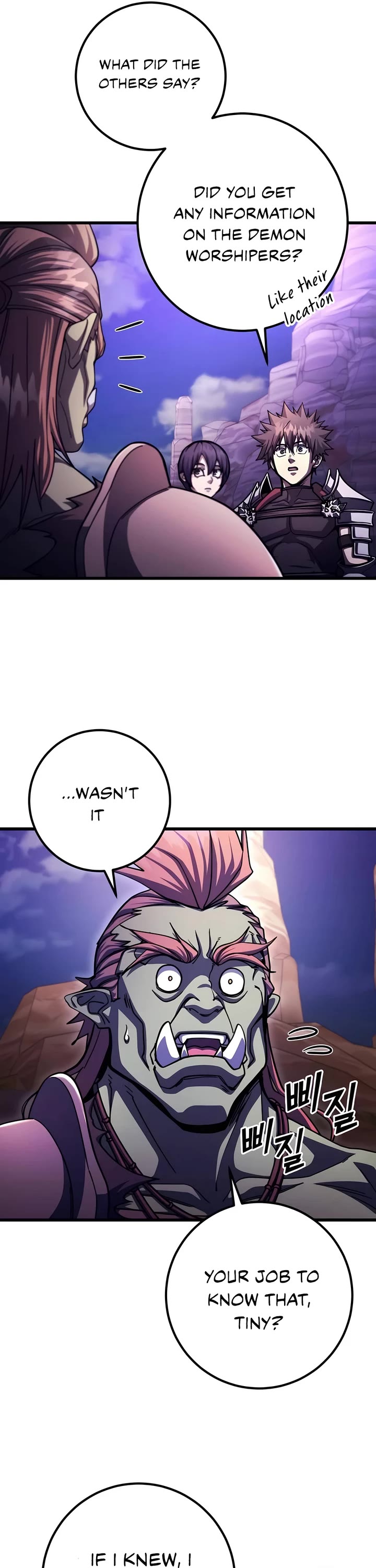 I Picked A Hammer To Save The World Chapter 102 page 9 - Chapter 102