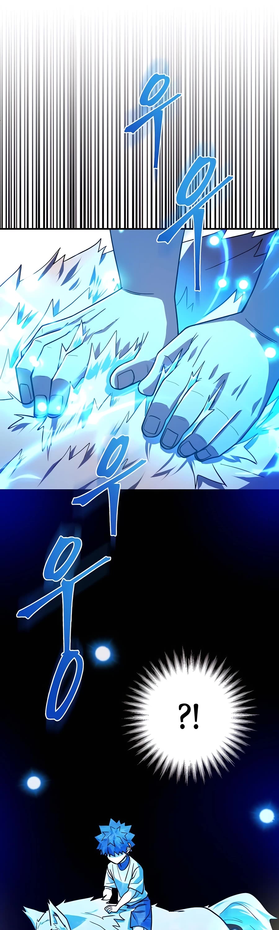 I Picked A Hammer To Save The World Chapter 11 page 31 - Chapter 11