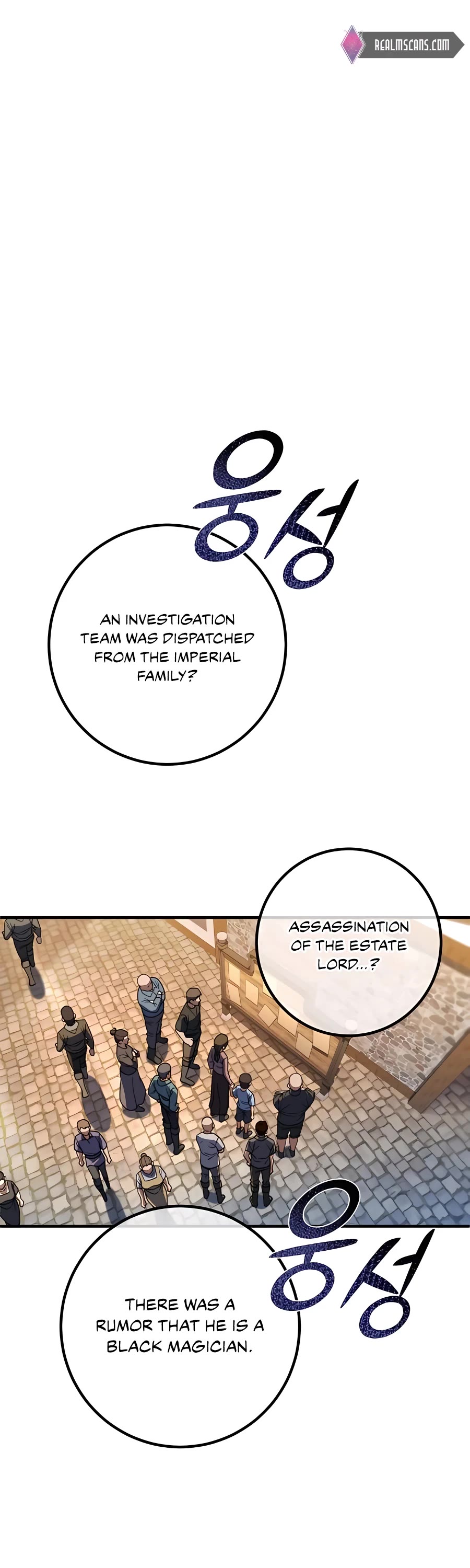 I Picked A Hammer To Save The World Chapter 11 page 49 - Chapter 11