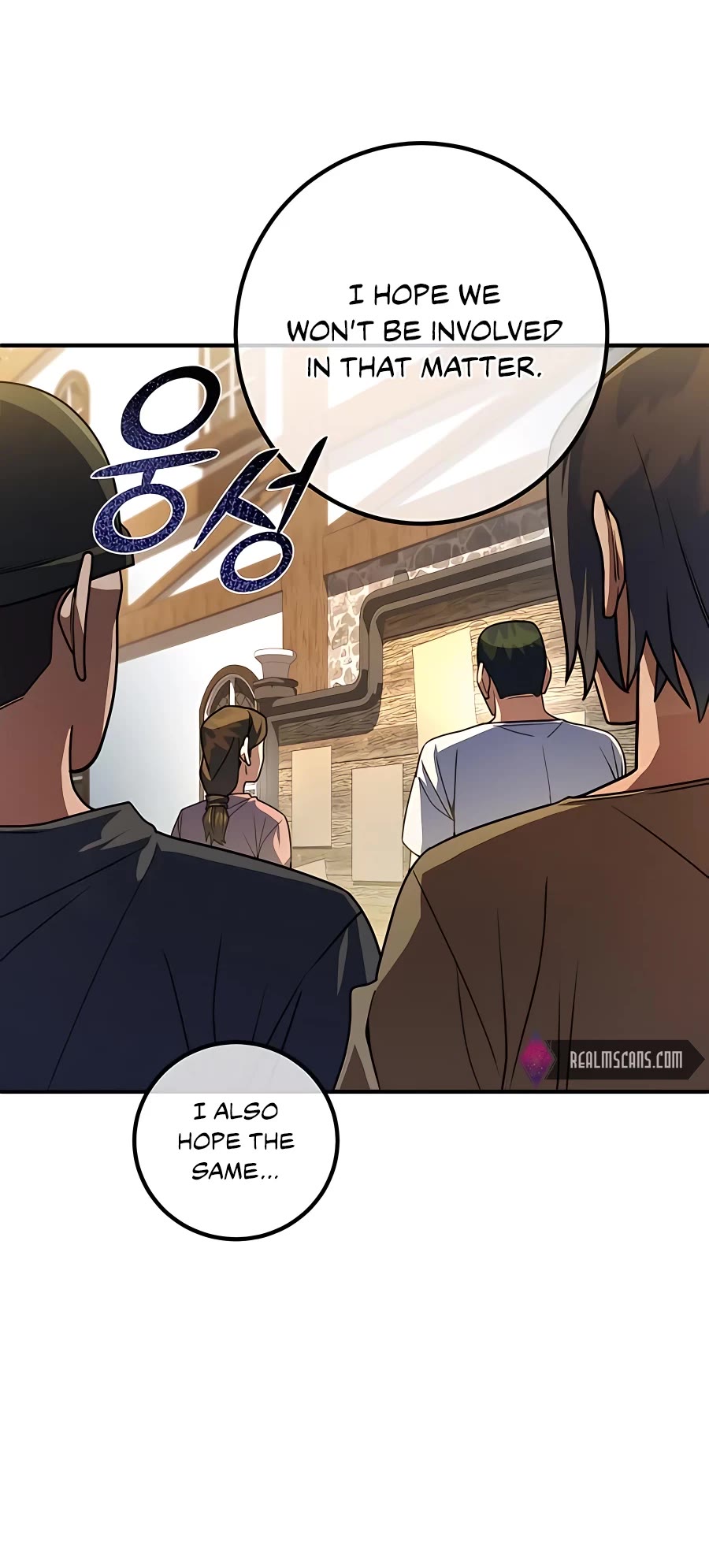 I Picked A Hammer To Save The World Chapter 11 page 50 - Chapter 11