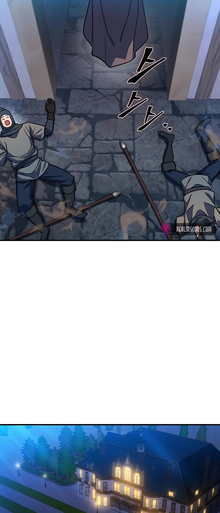 I Picked A Hammer To Save The World Chapter 11 page 55 - Chapter 11