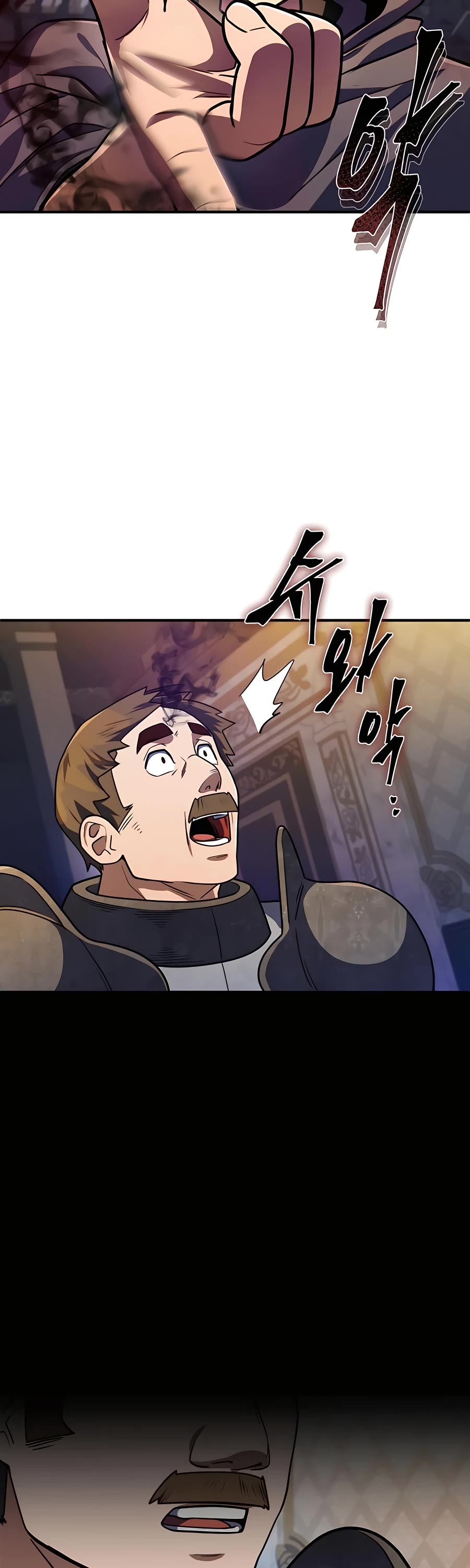 I Picked A Hammer To Save The World Chapter 11 page 59 - Chapter 11