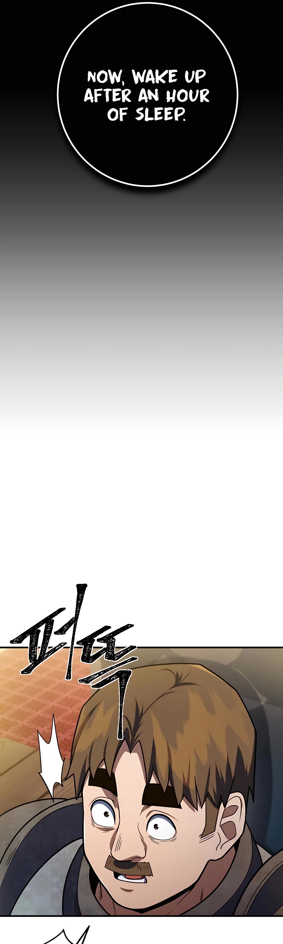 I Picked A Hammer To Save The World Chapter 11 page 62 - Chapter 11