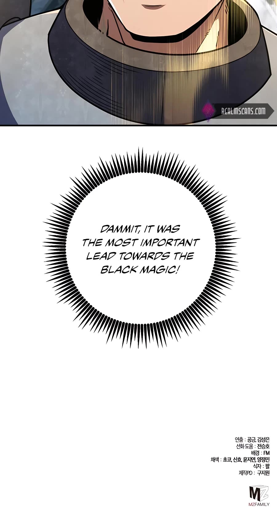 I Picked A Hammer To Save The World Chapter 11 page 66 - Chapter 11