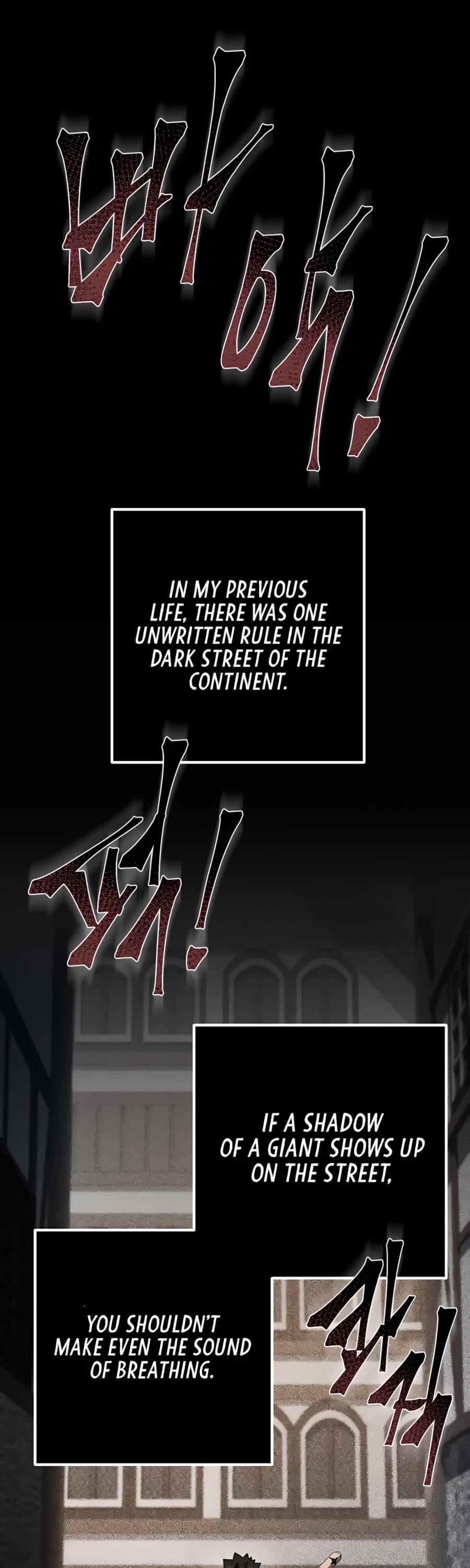 I Picked A Hammer To Save The World Chapter 12 page 13 - Chapter 12