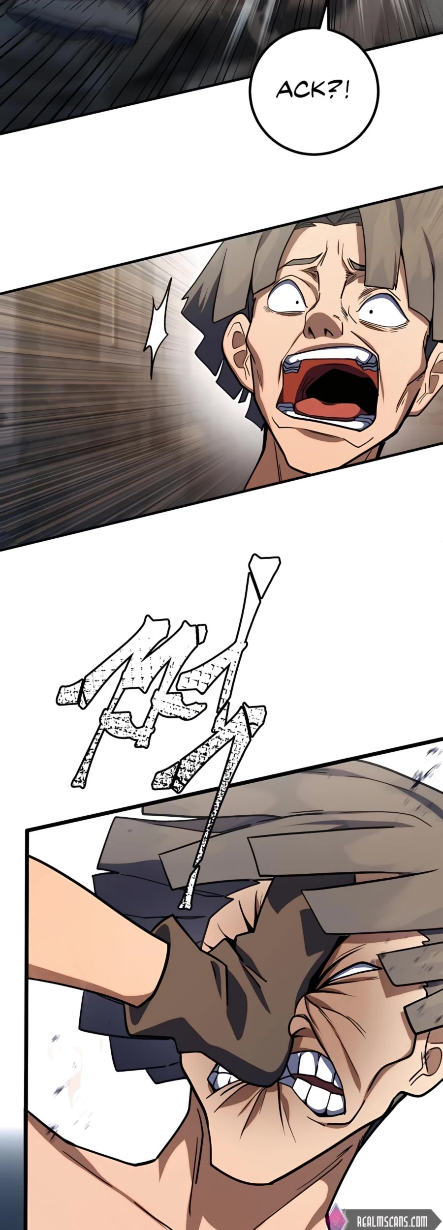 I Picked A Hammer To Save The World Chapter 12 page 23 - Chapter 12