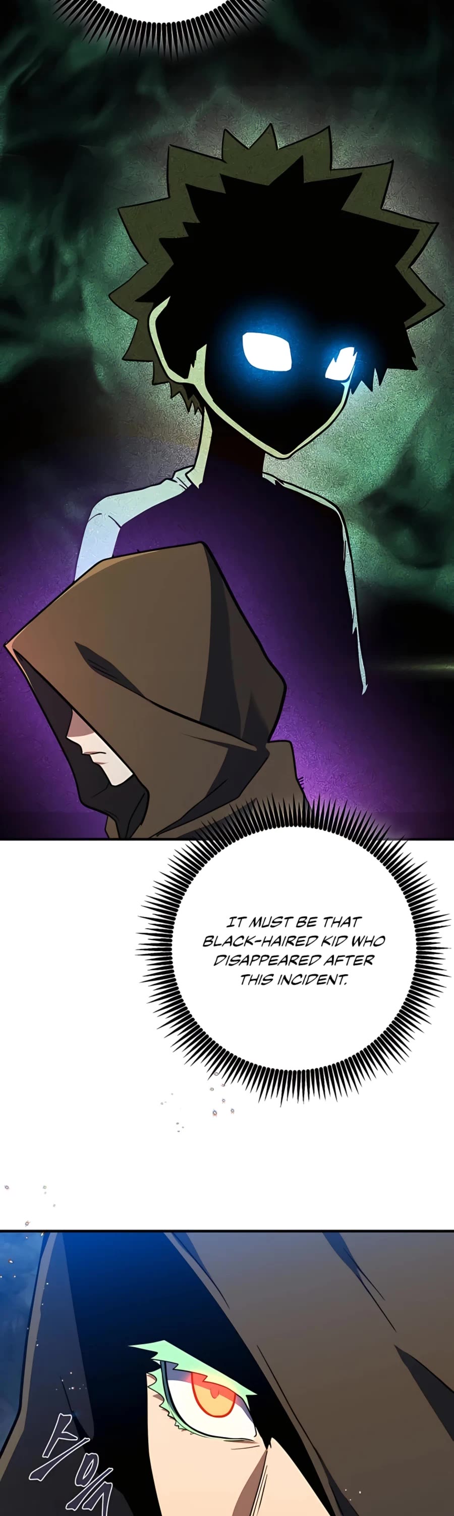 I Picked A Hammer To Save The World Chapter 12 page 3 - Chapter 12