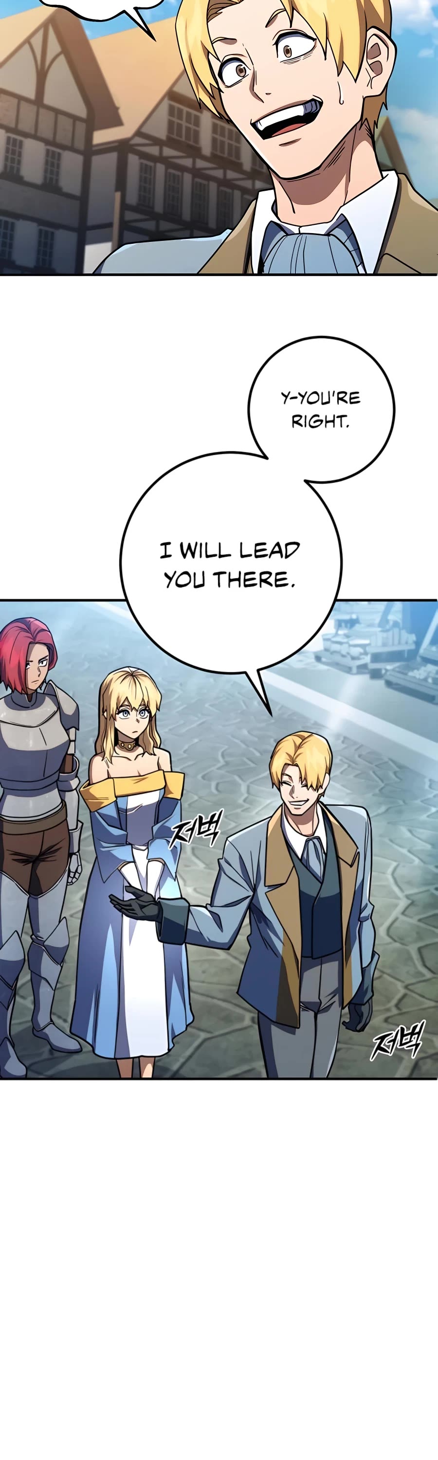 I Picked A Hammer To Save The World Chapter 12 page 42 - Chapter 12