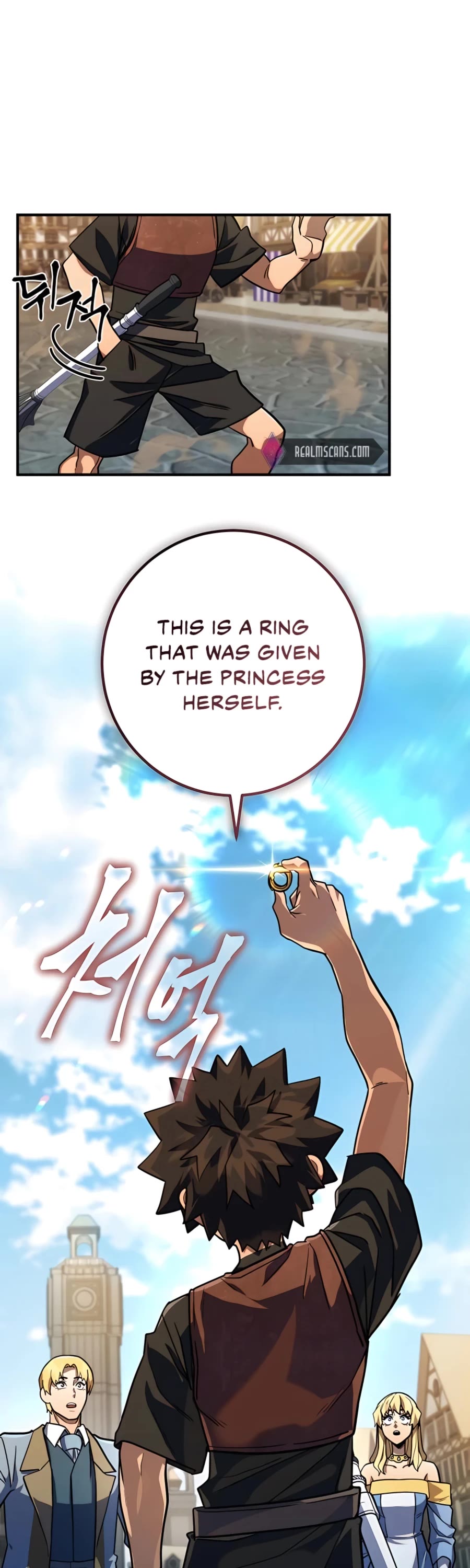 I Picked A Hammer To Save The World Chapter 12 page 51 - Chapter 12
