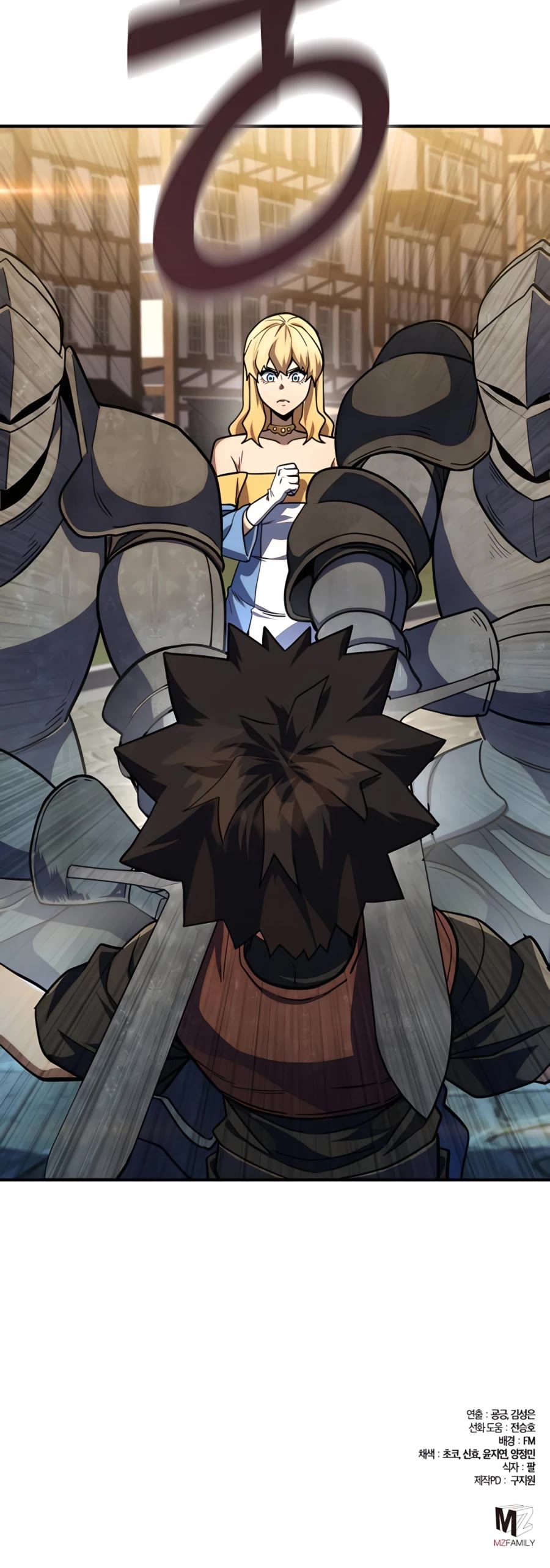 I Picked A Hammer To Save The World Chapter 12 page 58 - Chapter 12