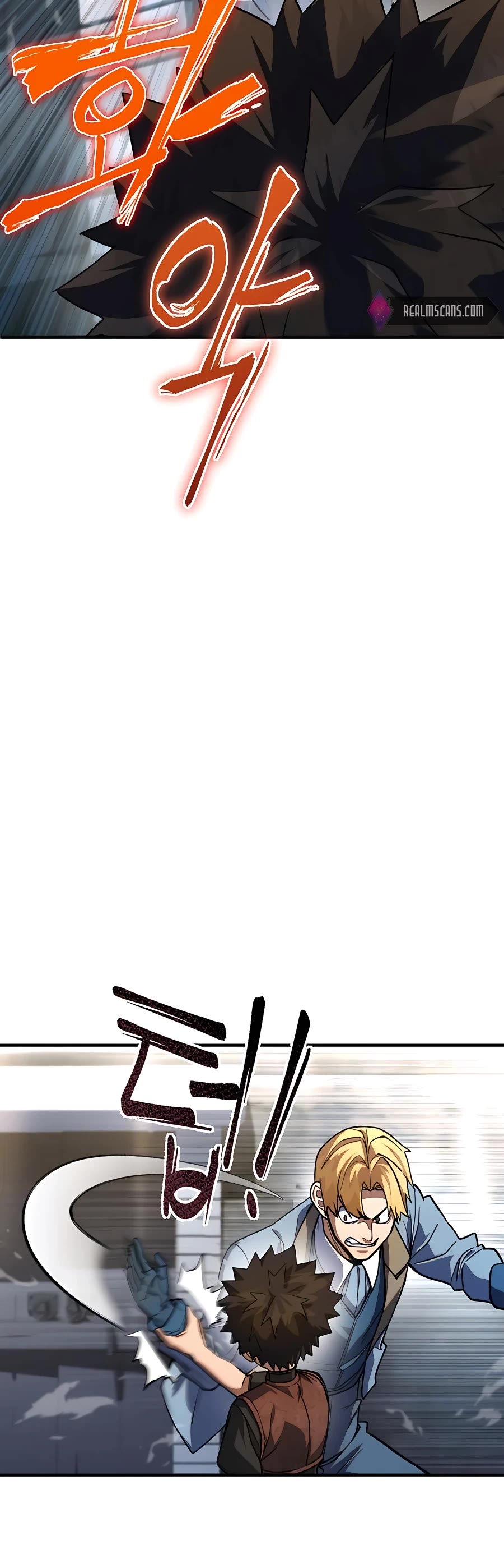 I Picked A Hammer To Save The World Chapter 13 page 42 - Chapter 13