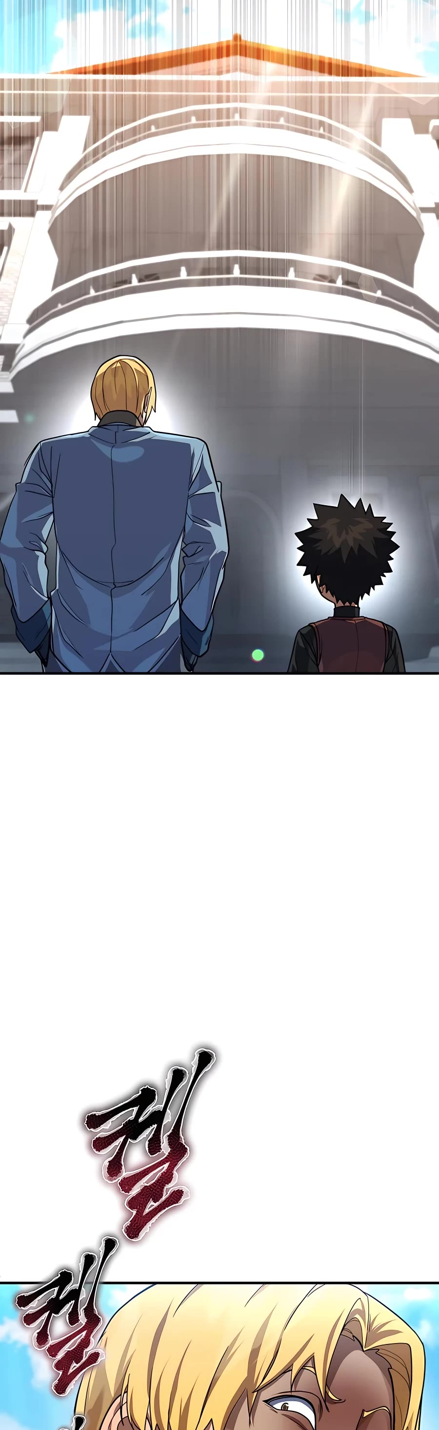 I Picked A Hammer To Save The World Chapter 13 page 52 - Chapter 13