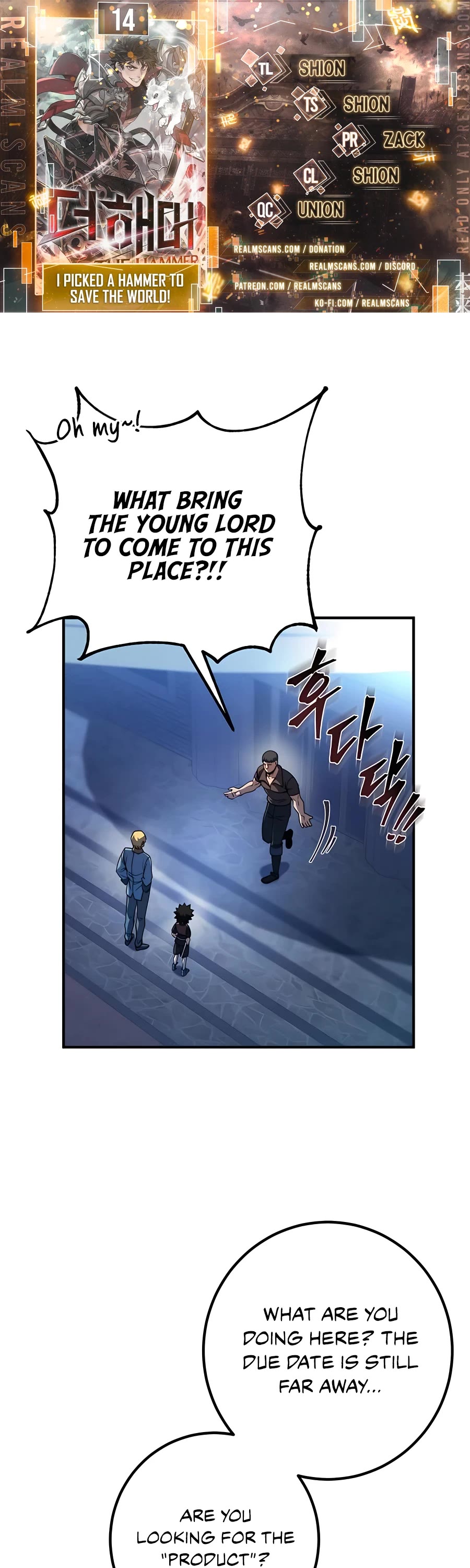 I Picked A Hammer To Save The World Chapter 14 page 1 - Chapter 14