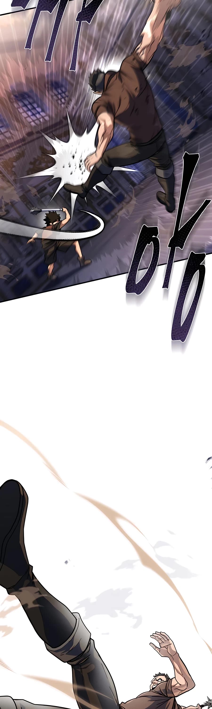 I Picked A Hammer To Save The World Chapter 14 page 13 - Chapter 14