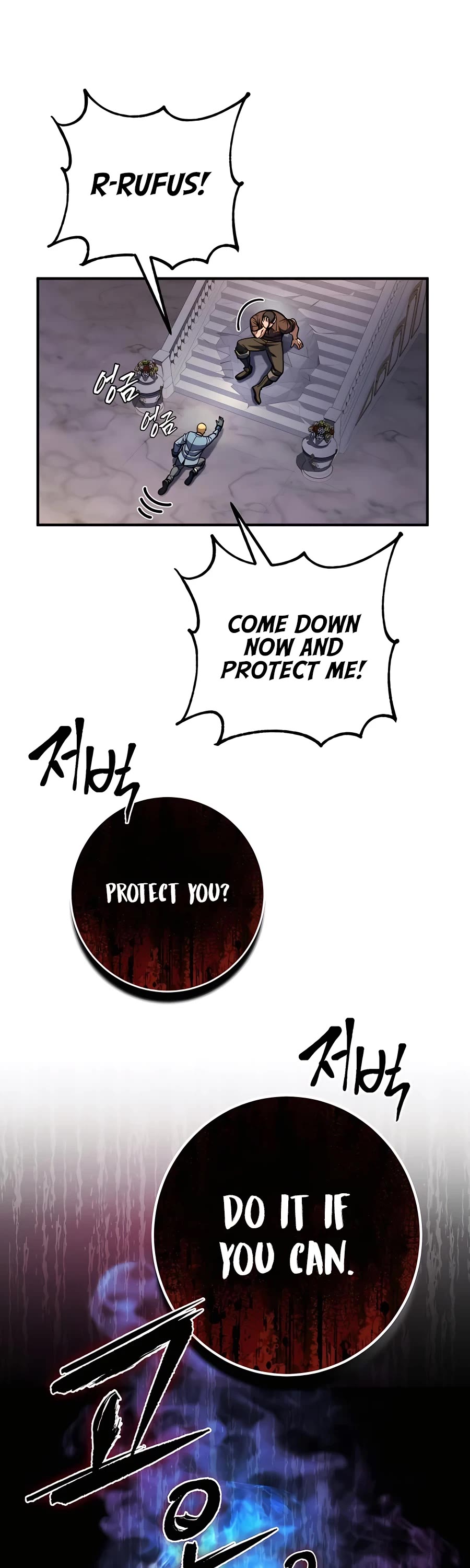 I Picked A Hammer To Save The World Chapter 14 page 18 - Chapter 14
