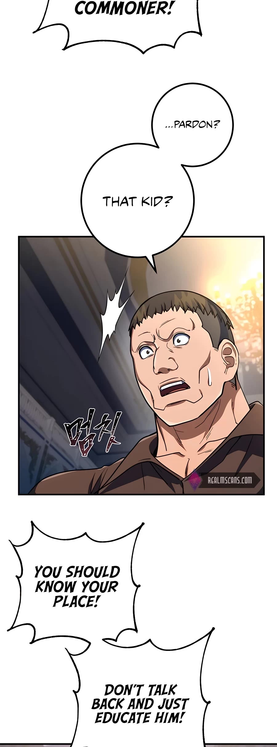 I Picked A Hammer To Save The World Chapter 14 page 4 - Chapter 14