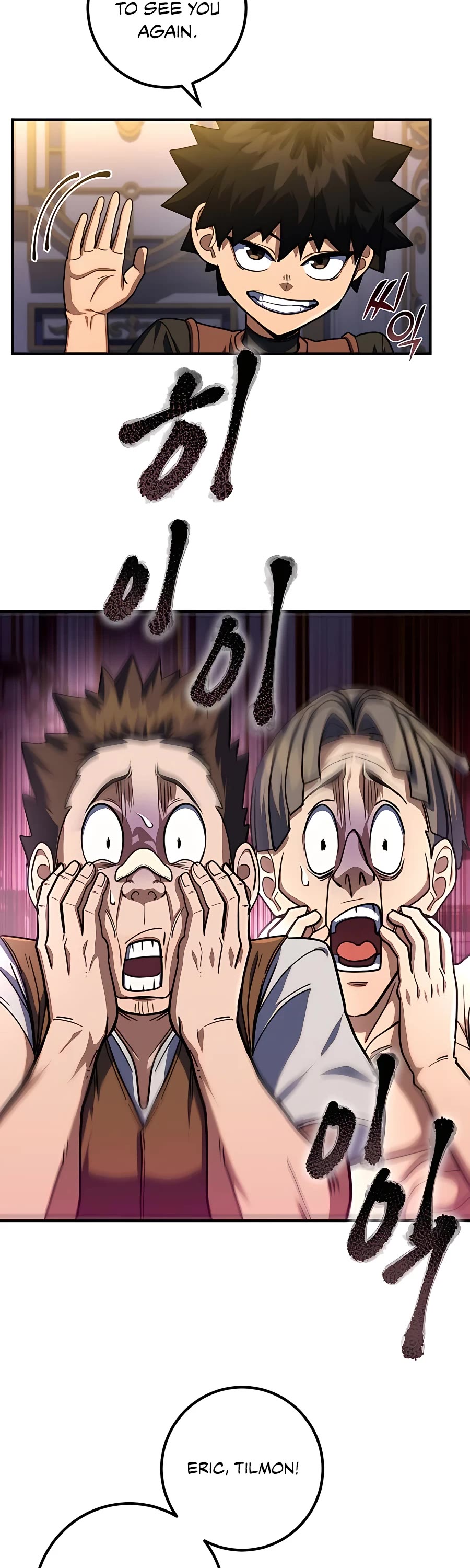 I Picked A Hammer To Save The World Chapter 14 page 8 - Chapter 14