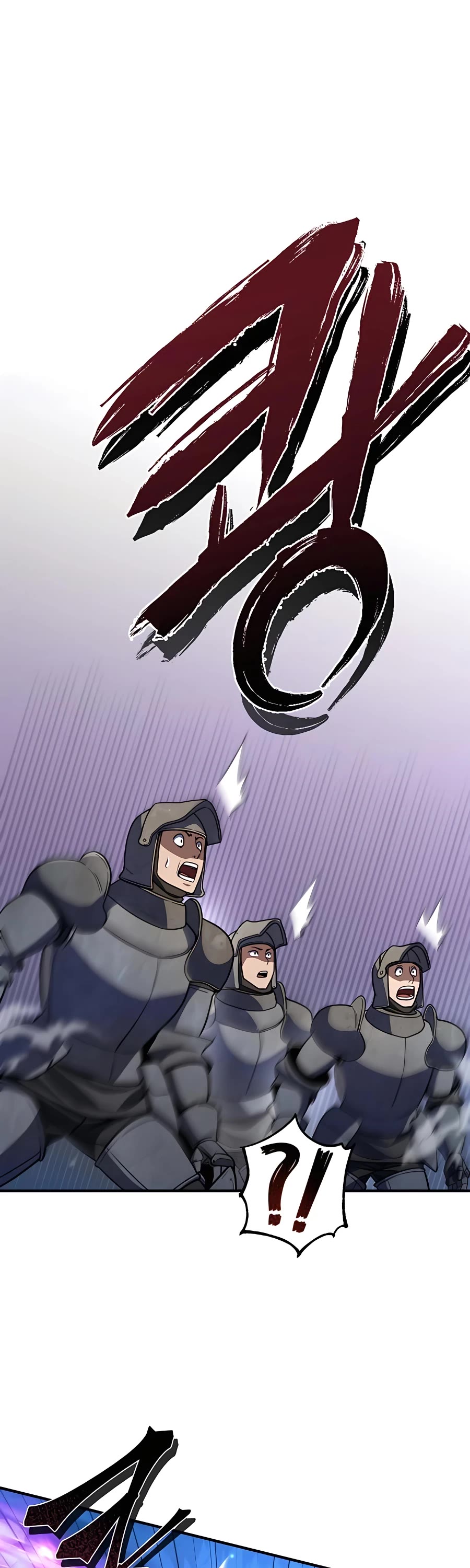 I Picked A Hammer To Save The World Chapter 15 page 25 - Chapter 15