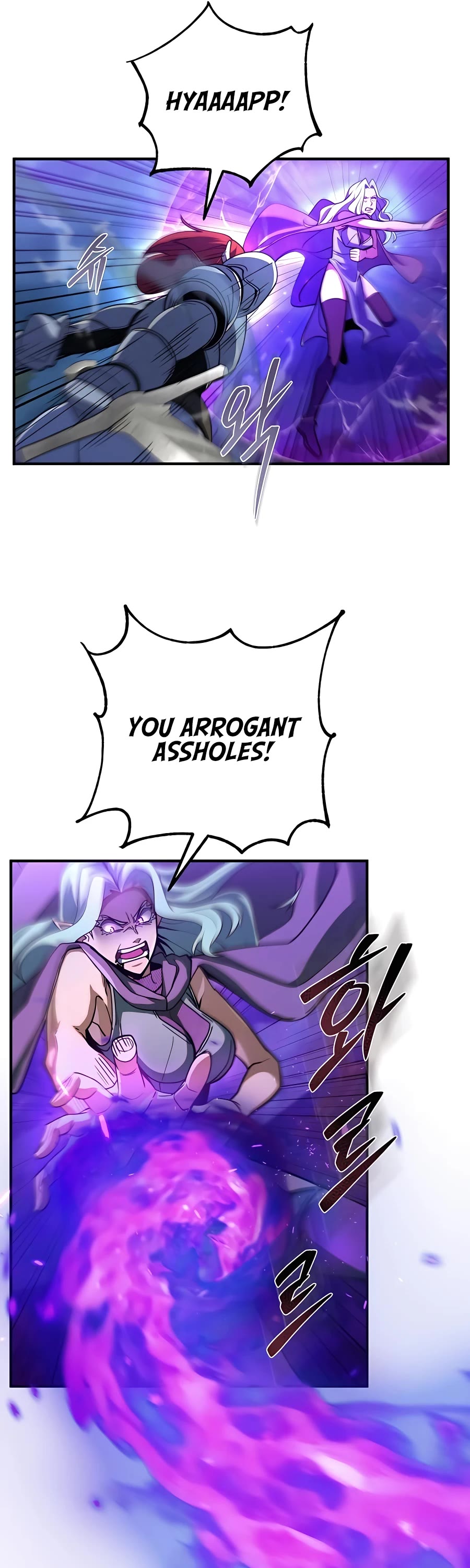 I Picked A Hammer To Save The World Chapter 15 page 41 - Chapter 15