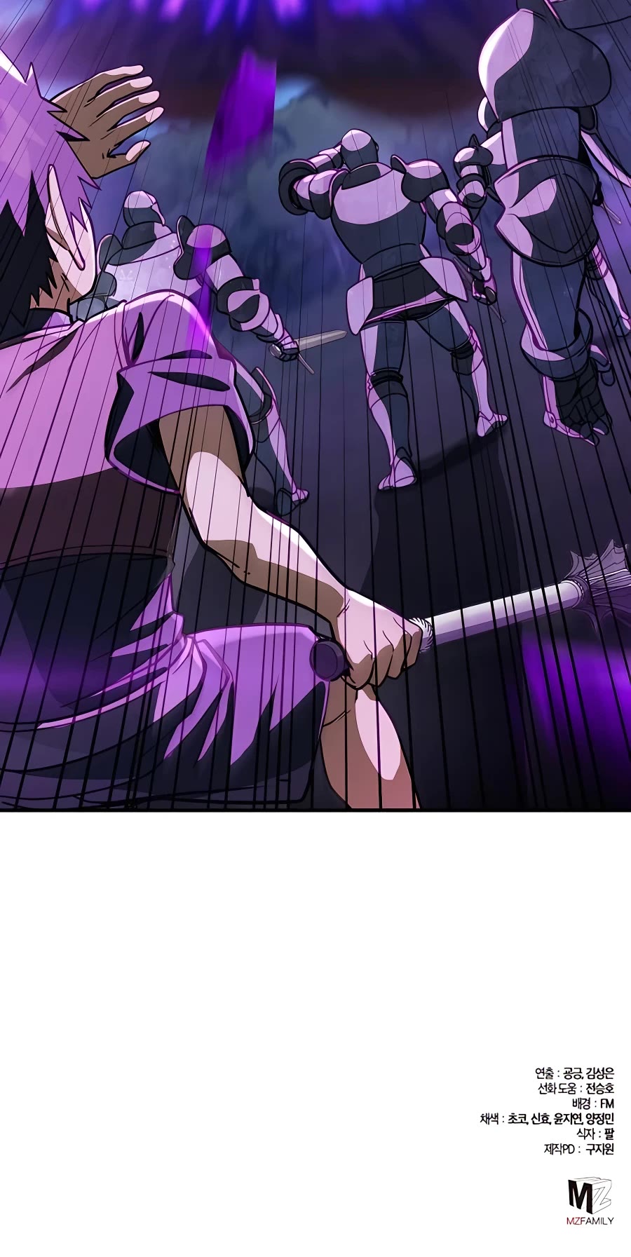 I Picked A Hammer To Save The World Chapter 15 page 47 - Chapter 15