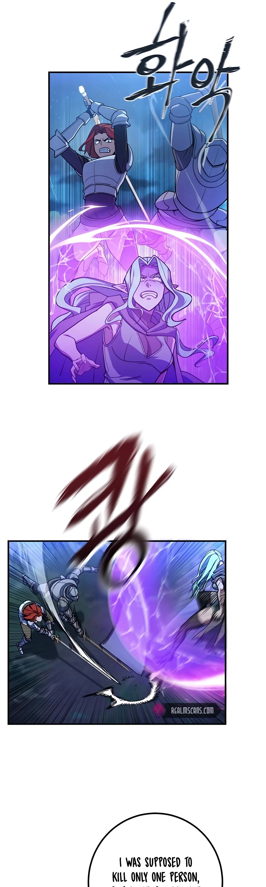 I Picked A Hammer To Save The World Chapter 16 page 11 - Chapter 16