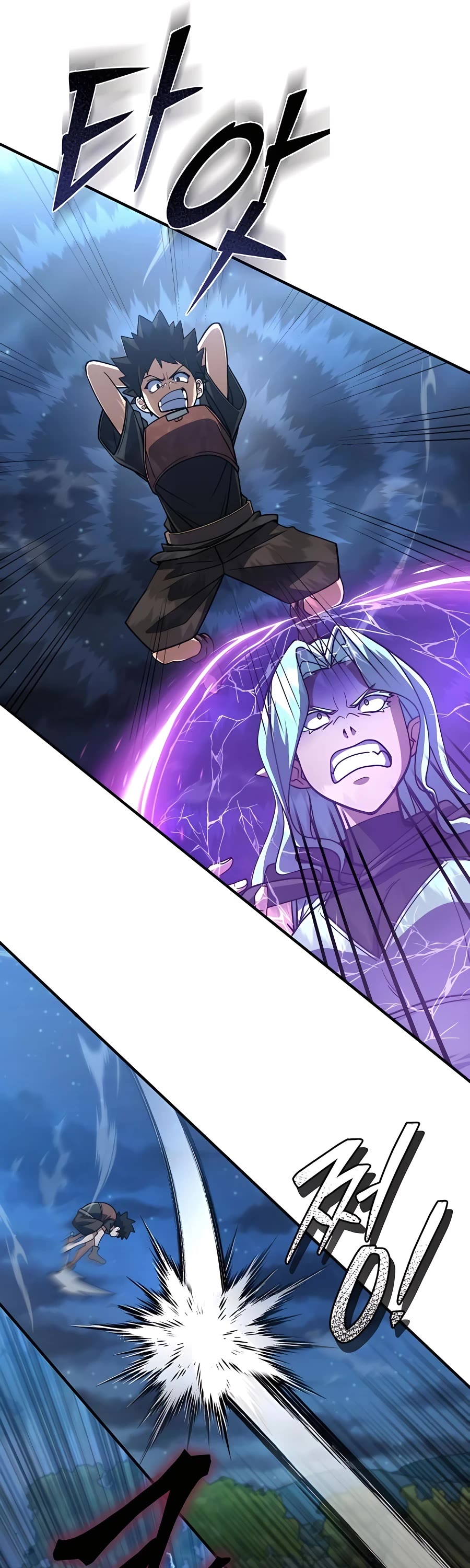 I Picked A Hammer To Save The World Chapter 16 page 15 - Chapter 16