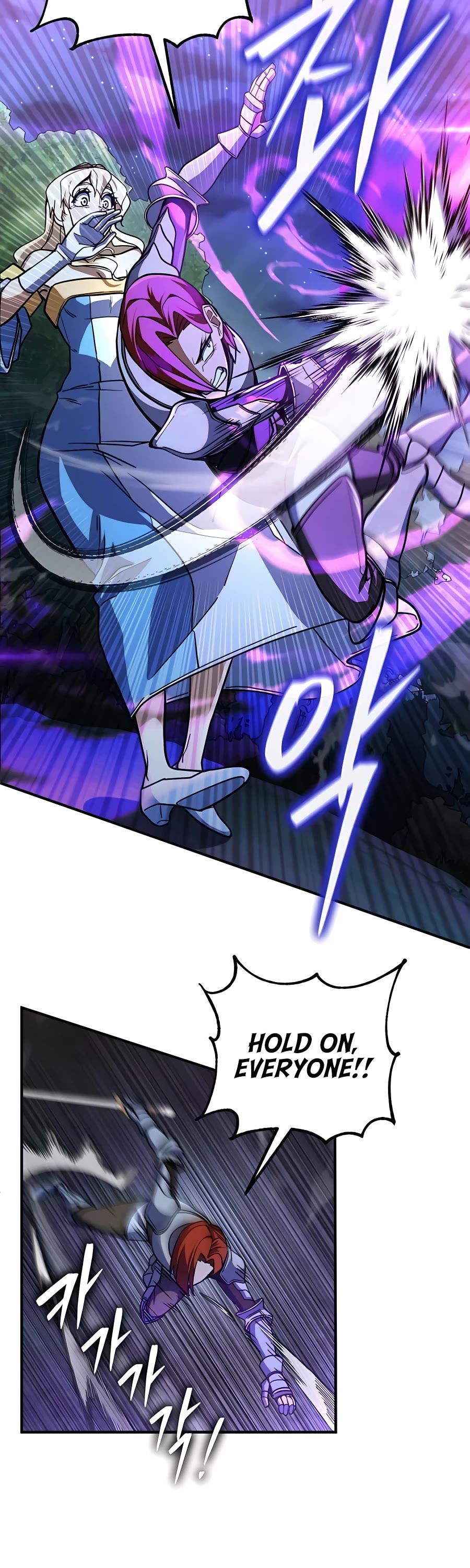 I Picked A Hammer To Save The World Chapter 16 page 21 - Chapter 16