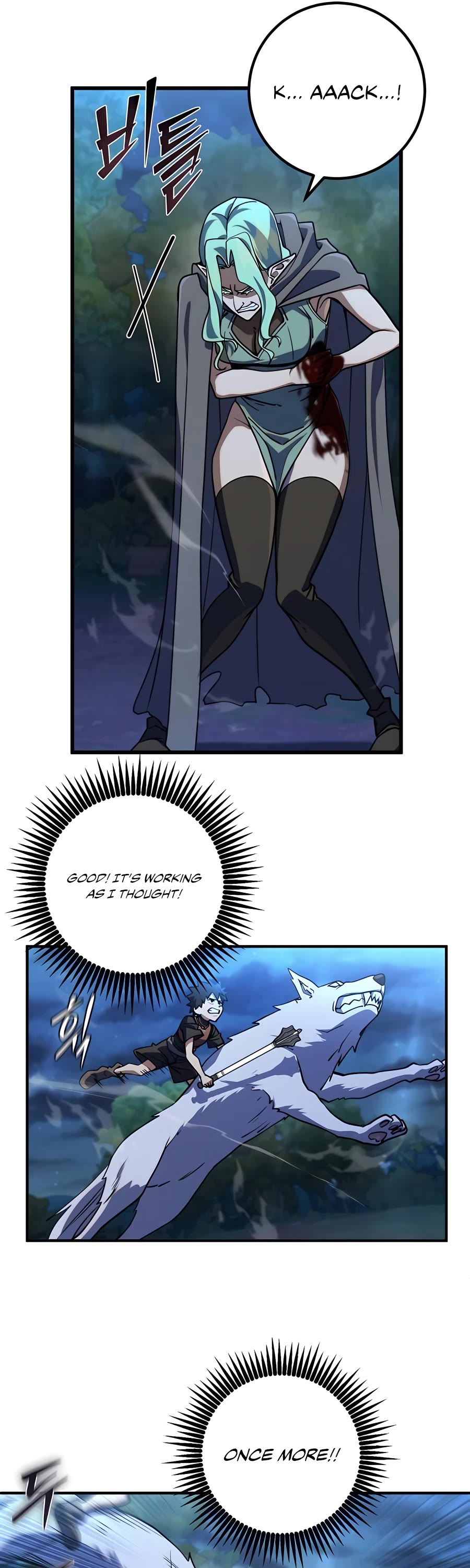 I Picked A Hammer To Save The World Chapter 16 page 29 - Chapter 16