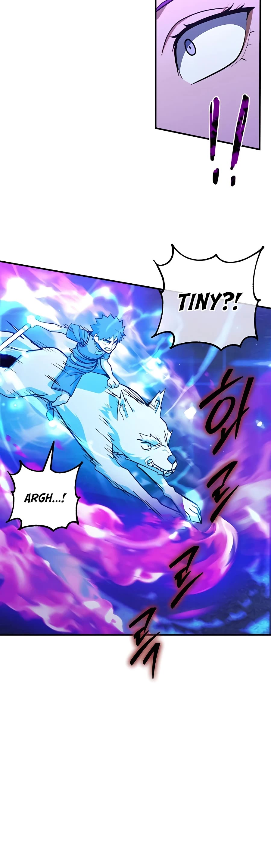 I Picked A Hammer To Save The World Chapter 16 page 32 - Chapter 16