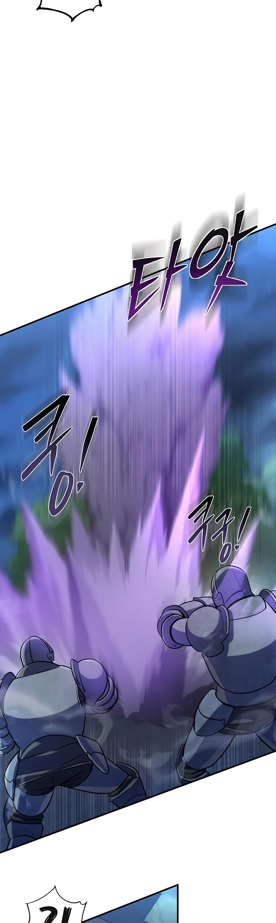 I Picked A Hammer To Save The World Chapter 16 page 35 - Chapter 16
