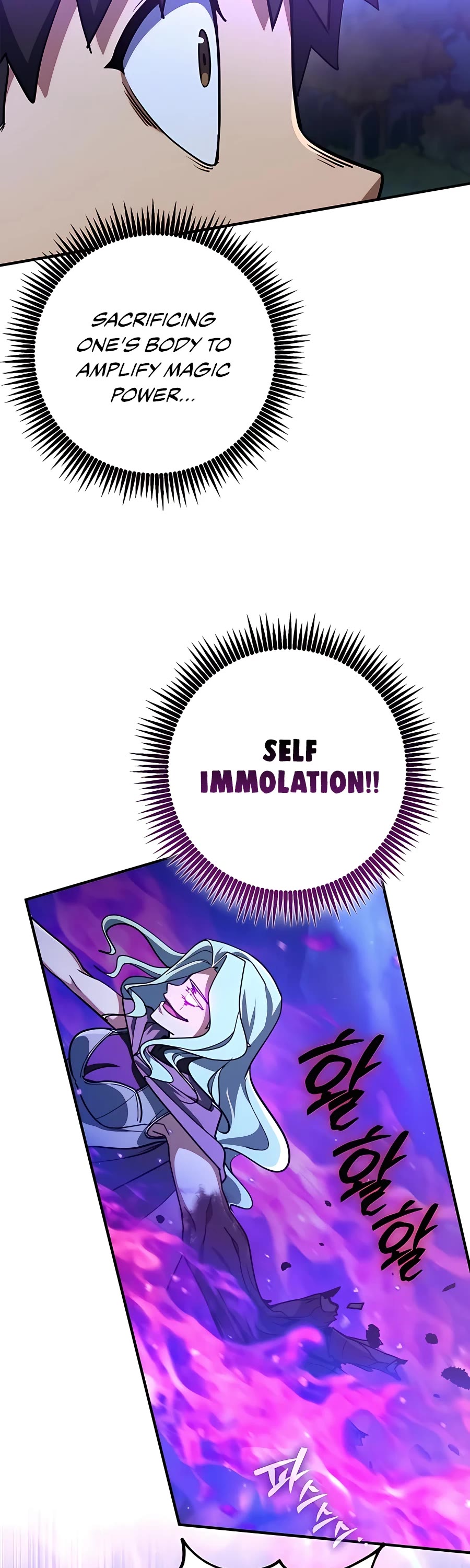 I Picked A Hammer To Save The World Chapter 16 page 39 - Chapter 16