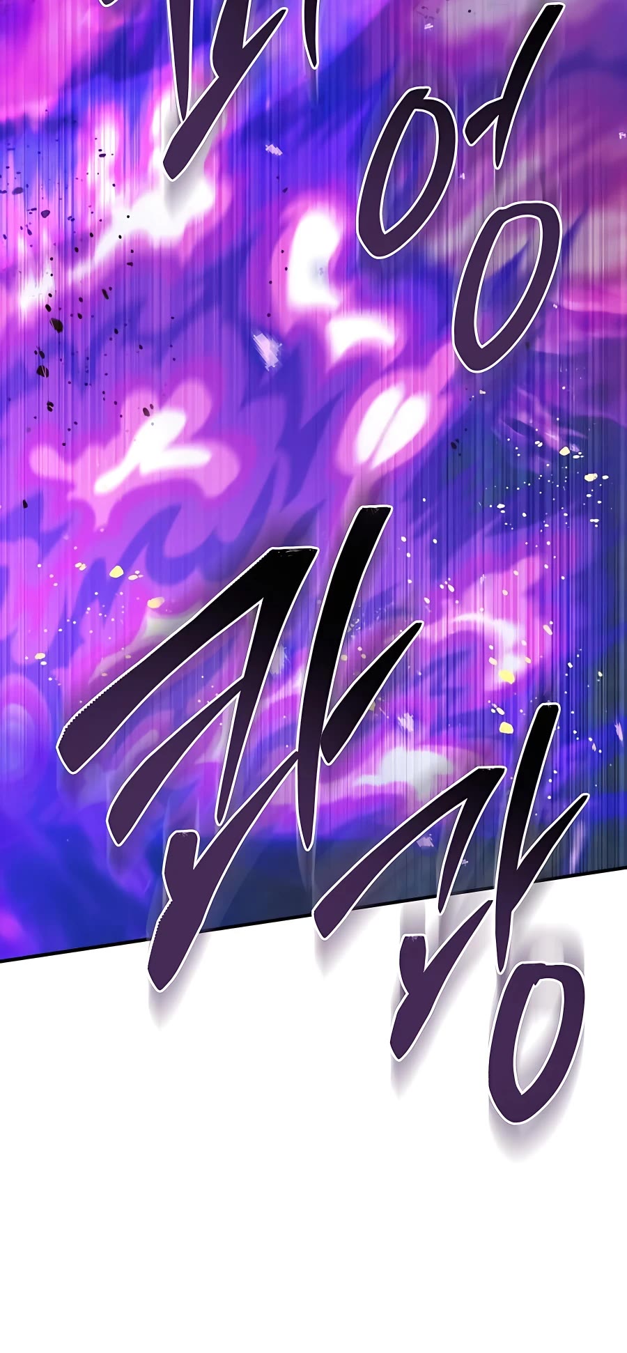 I Picked A Hammer To Save The World Chapter 16 page 41 - Chapter 16
