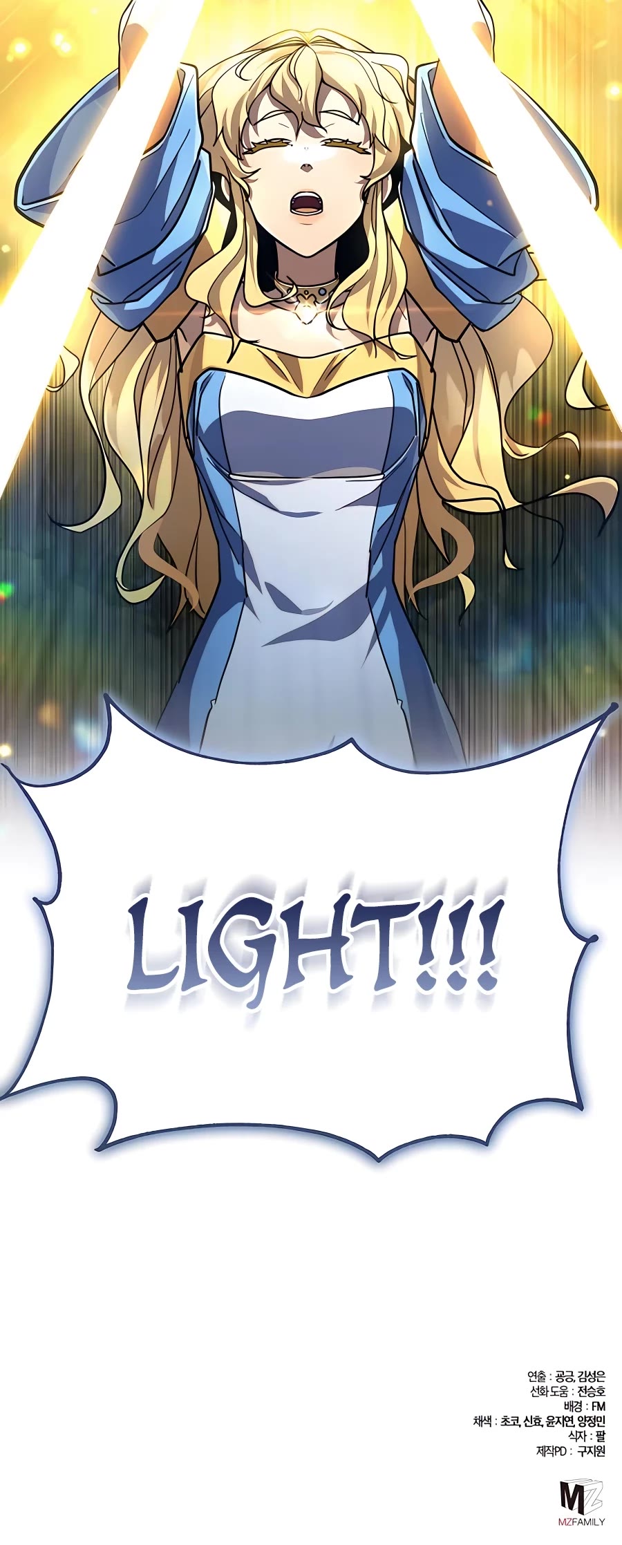I Picked A Hammer To Save The World Chapter 16 page 45 - Chapter 16