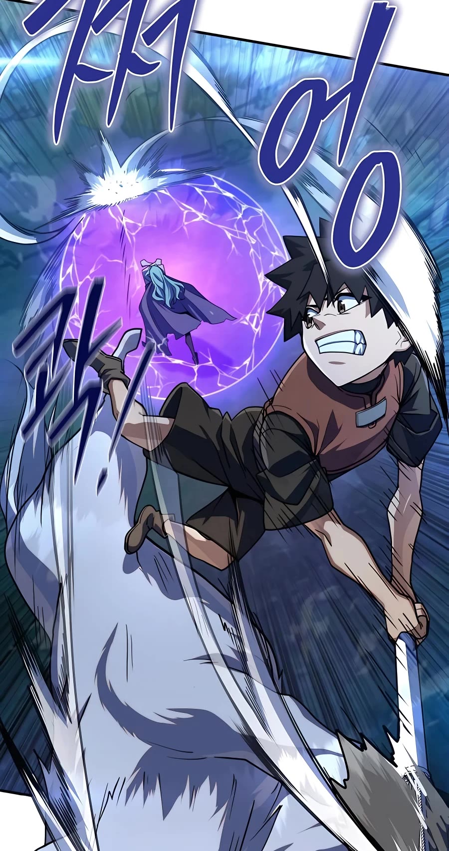 I Picked A Hammer To Save The World Chapter 16 page 9 - Chapter 16