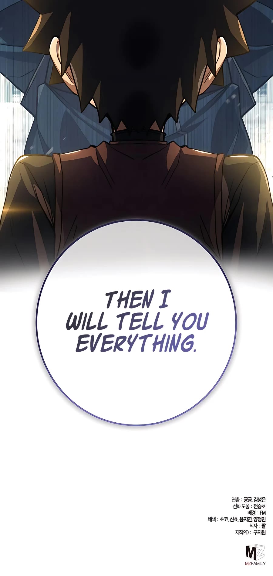 I Picked A Hammer To Save The World Chapter 17 page 44 - Chapter 17