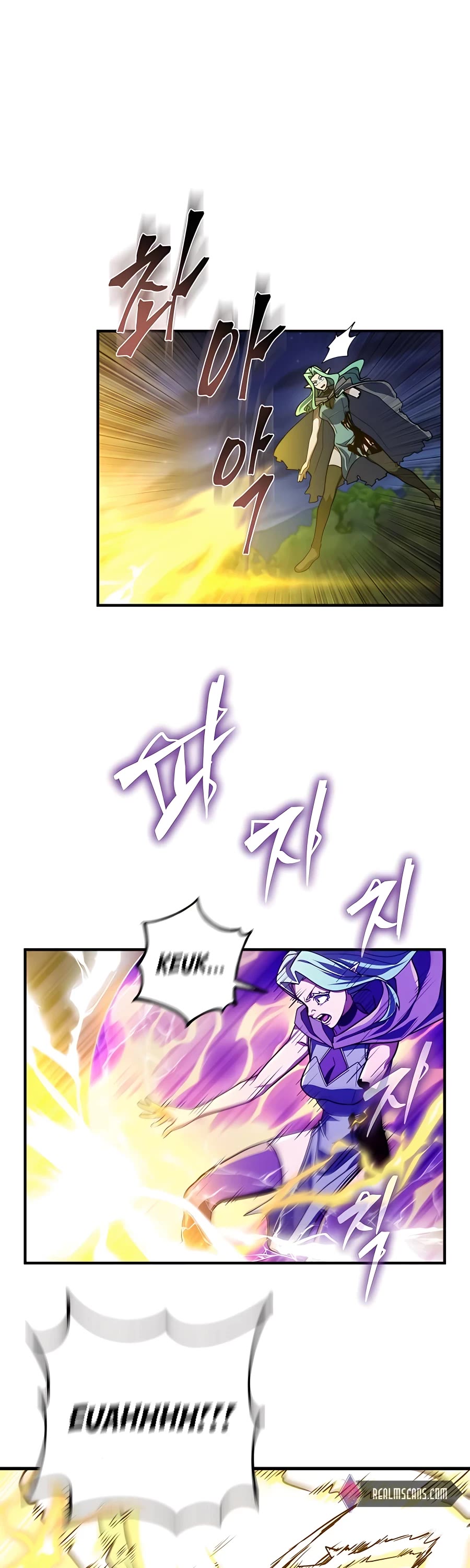 I Picked A Hammer To Save The World Chapter 17 page 8 - Chapter 17