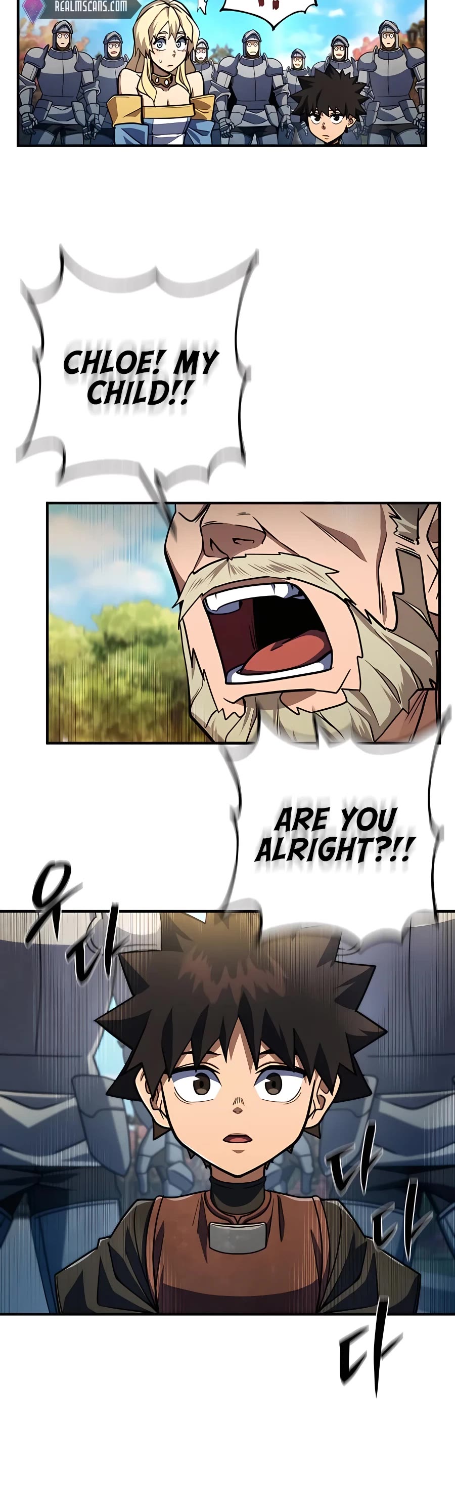 I Picked A Hammer To Save The World Chapter 18 page 24 - Chapter 18
