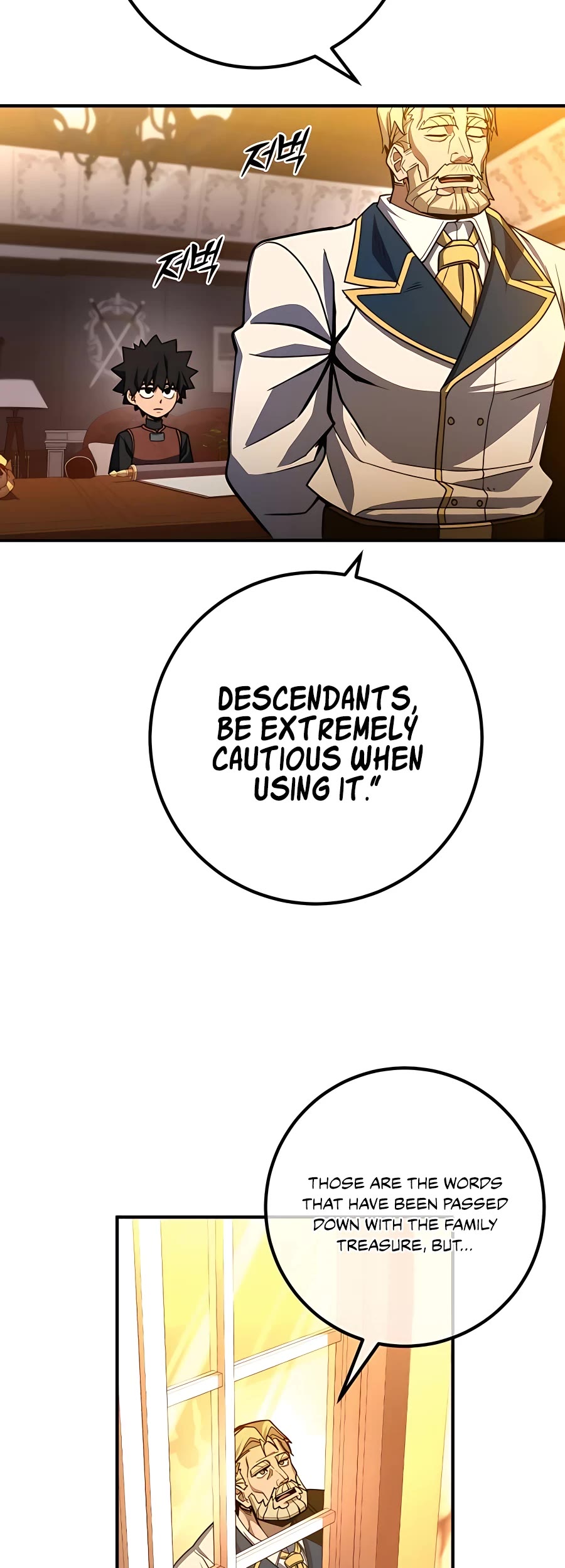 I Picked A Hammer To Save The World Chapter 18 page 55 - Chapter 18
